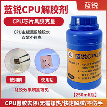 �{�JCPU���zˮ CPU���zܛ�� �o���S�޳��z ���z���� ����șˮ���z