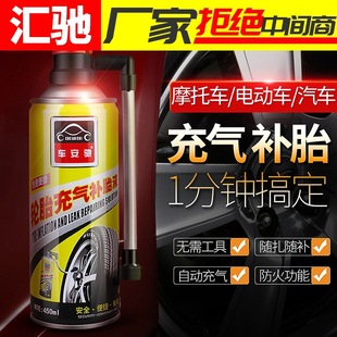 220v to 12v car cigarette lighter head socket household power converter car vacuum cleaner refrigerator adapter