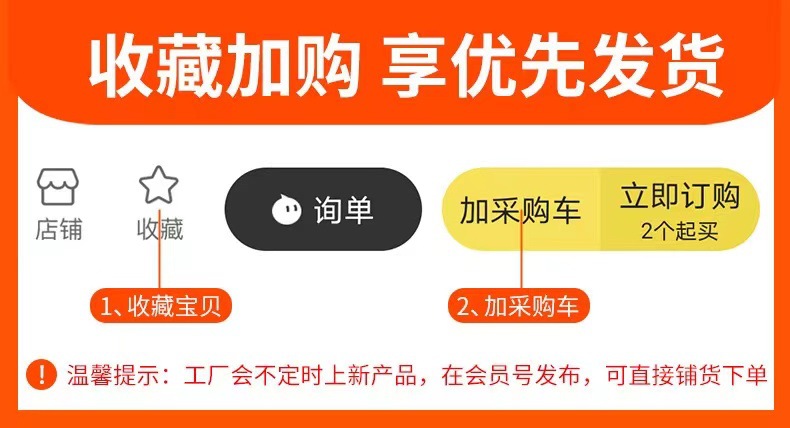 微信图片_20240320164830