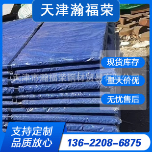 �Cе������Q460C�ߏ�䓰�a572GR60�ͺϽ�嶨܈�߽�䓰弤���и�