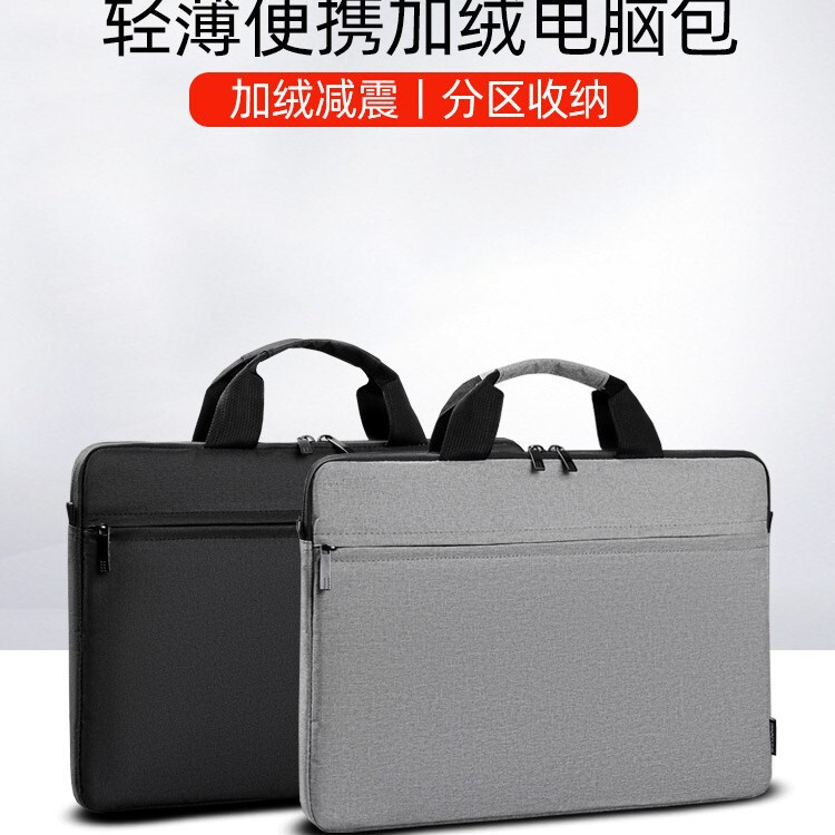 Qingxi Laptop Bag 14/ 15.6inch Handbag Wholesale Gift Savior Huawei Hp Asus