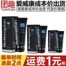 �������ڻ��ɫ���Z���w������200MLͬ־gay��ϴ��ʹ�ͺ�ͥ������