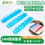 办公定制精巧跨境活页扣