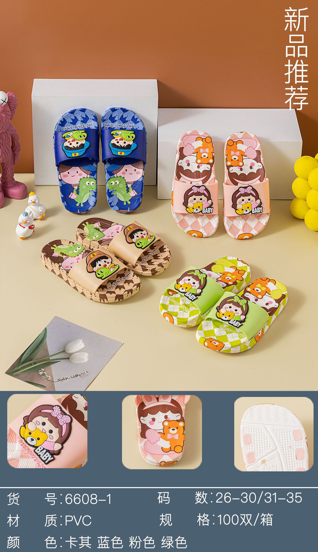 微信图片_20230311155556