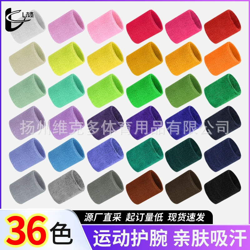 Полотенце на запястье с вышивкой по индивидуальному заказу, спортивный ремешок на запястье с защитой от растяжений, футбольное, баскетбольное, впитывающее пот, защитное снаряжение для фитнеса