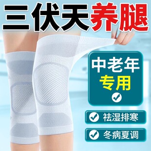 �ߙn�Q�zϥ�w�l�ᱣů�����oϥ��Ůϥ�P�����{�������˺����o����