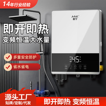 ���Ƽ���ʽ늟�ˮ���^ˮ���l���gϴ�������ԡ���ἴ�_�a��ϴ��C