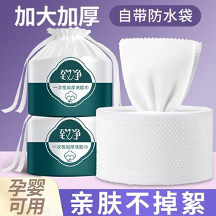 ϴĘ�����޼Ӻ�һ���Բ�Ę���ɝ���üӴ�����yë��Ůж�y�����