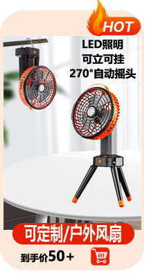 好物分享_07.jpg