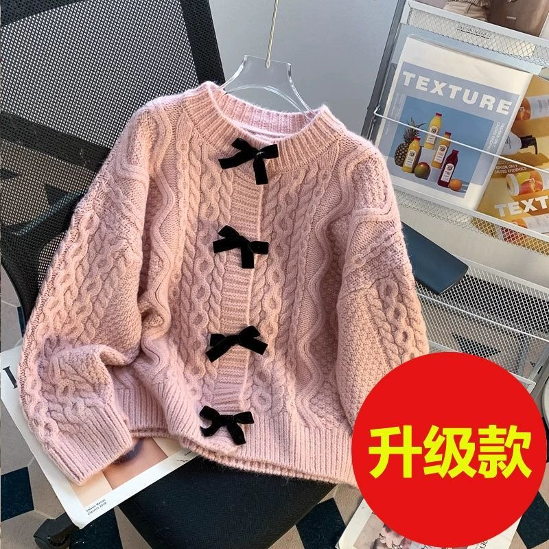 蝴蝶结毛衣外套女春秋2025新款复古日系慵懒麻花软糯外穿上衣开衫|undefined