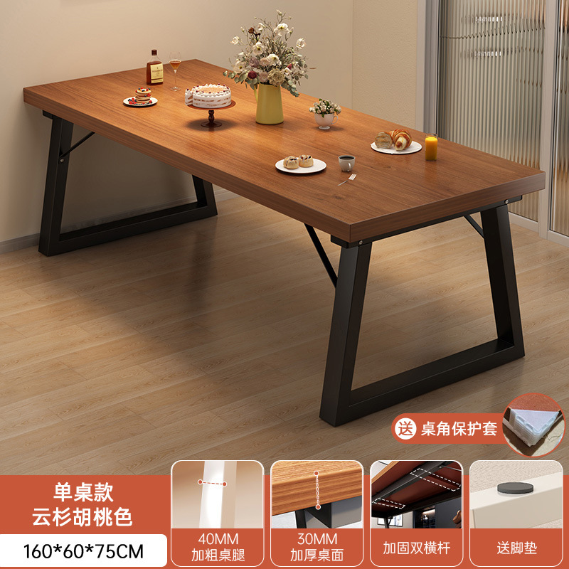 Mesa de comedor, mesa de comedor doméstica, mesa de estudio de sala de estar, mesa de computadora multifuncional, mesa de oficina simple en el hogar, estante de almacenamiento