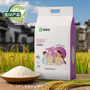 �Z���C�¿�ݿ��׵�GI�J�C����2.5kg����b