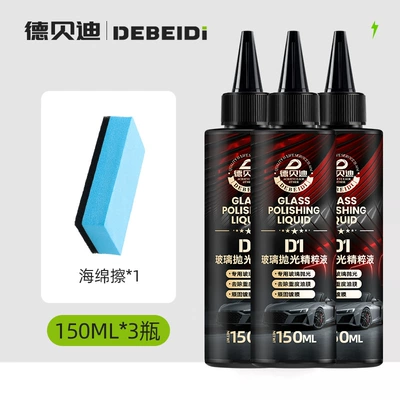 Repellent Ointment, Glass agent - debedi-polishing-liquid-3-bottles-free-sponge-wipe