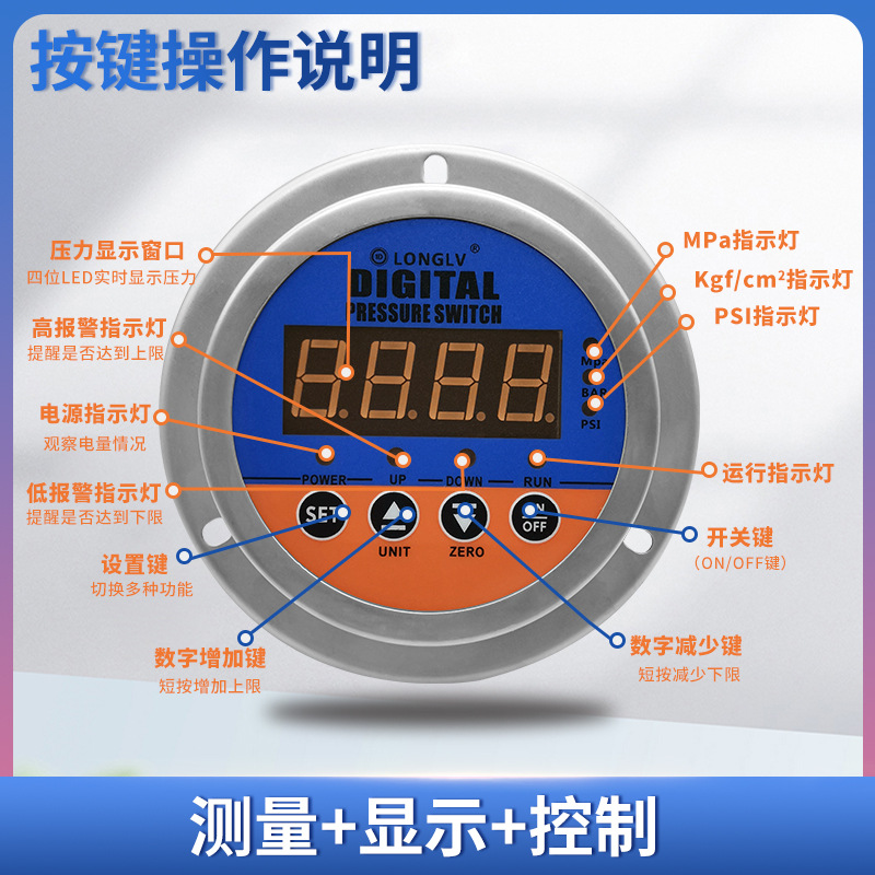 YL-813Z����˫������ѹ��������������ѹ��������Һѹѹ����