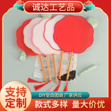 ���L�����h���հ׈F����������������l�̽��ɻ��V��m��diy����