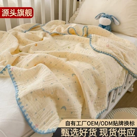 四件套;夏凉被;床罩床笠