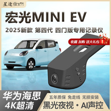 lmini܇ӛ䛃xT挣ԭS4K߾evĴ2025