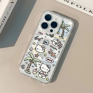 Cartoon Kitty Magnetic Phone Case Is Suitable for Apple 17Promax Air 16Plus/15/14 Phone Cases