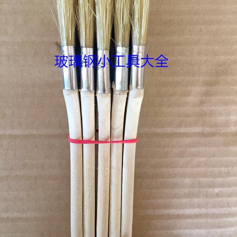 FRP玻璃钢猪鬃毛刷树脂胶衣刷薄板毛猪鬃刷子耐1-4寸