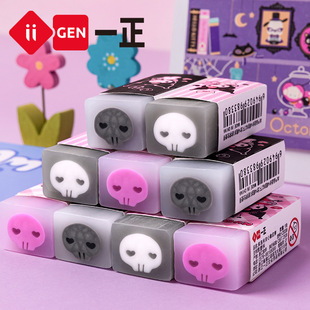 iigen one is stationery kulomi Image sandwich eraser students kindergarten children special rubber wholesale