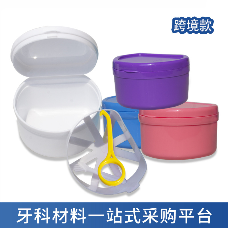 cepillo dental bracket extractor cepillo de dientes falso limpieza caja de limpieza retenedor bracket caja de dientes dentados caja de filtro engrosado caja