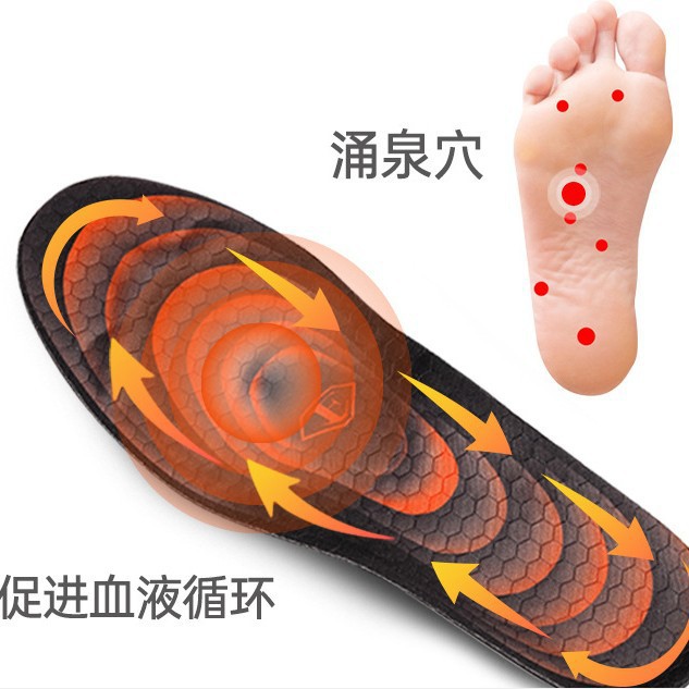 massager