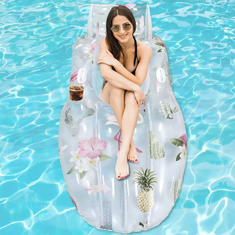 充气成人躺椅水上遮阳浮床U型座椅透明浮排枫叶洞洞游泳圈晒黑池