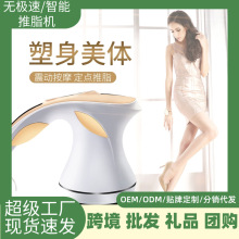 推脂机振动颈腰肩腿部手持全身电动按摩器多功能电动按摩仪批发
