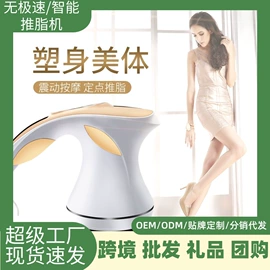 按摩棒/锤;干衣机;洗车水管