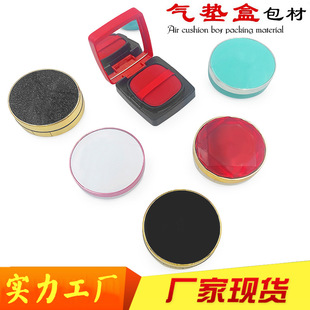 ��|�а��ďS�ҬF؛ �A�η��η��b�պ���diy����bb˪�՚���|�պ�