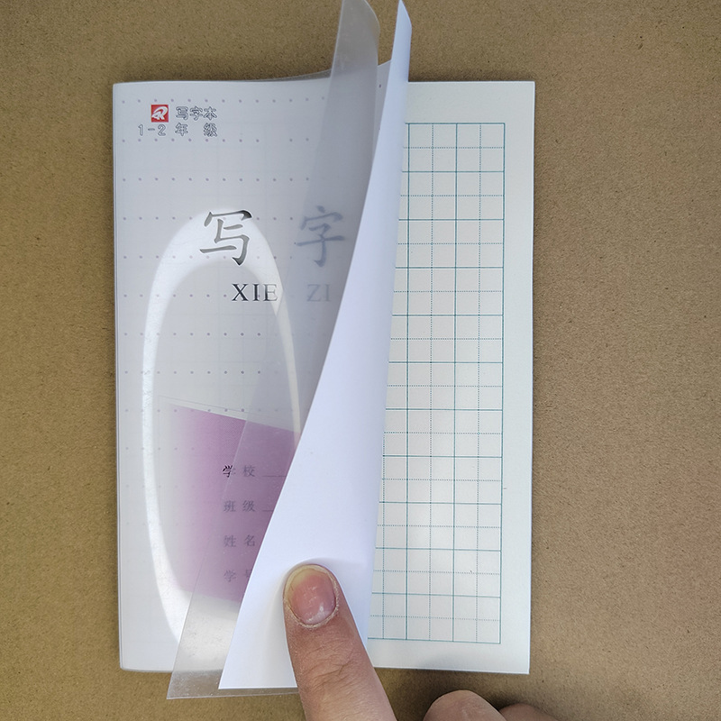 微信图片_202304231557284