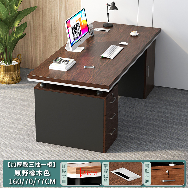 Escritorio escritorio de la computadora simple moderno hogar escritorio mesa de oficina y silla combinación personal sola mesa