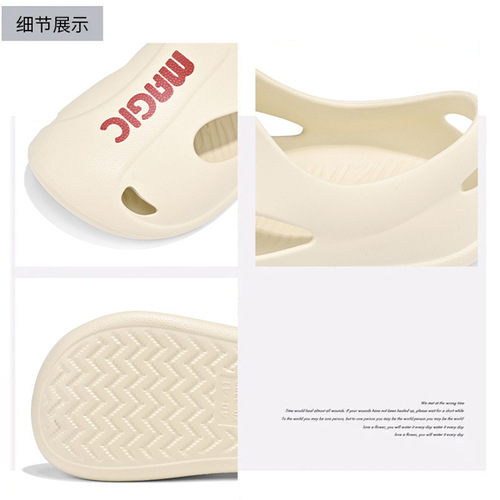 eva's poop-stomping hole shoes for women, summer fashion ins trend outer wear, couple beach shoes, thick-soled toe-cap sandals for men