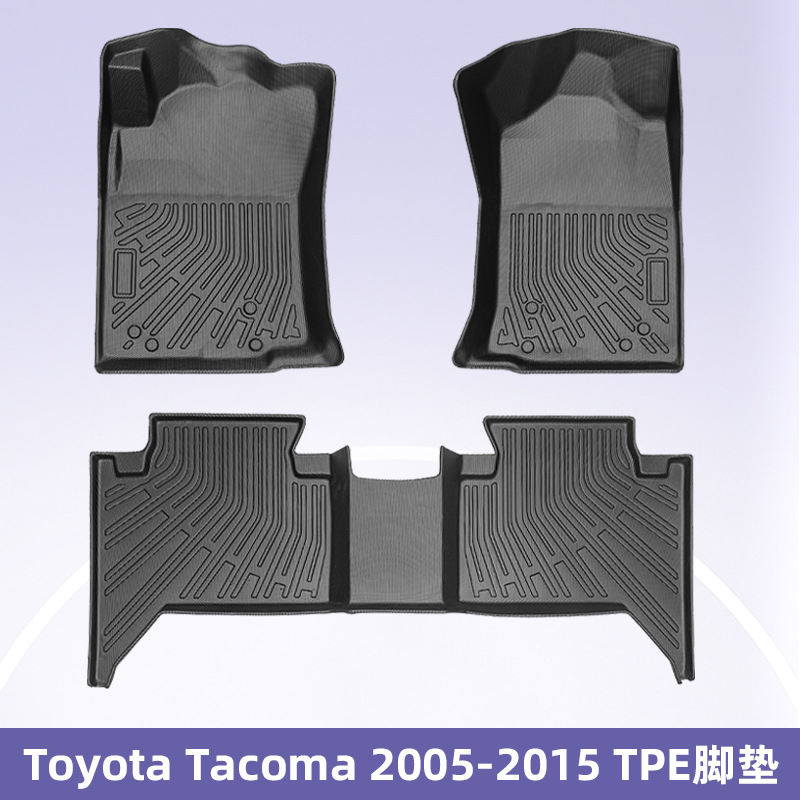 Es adecuado para Toyota Tacoma 2005 - 2015 TPE Foot Pads 3D All Weather Material Backpack Pad