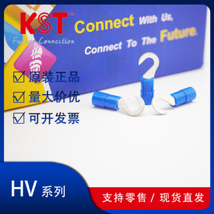 KST�����dHV1-3.7 HV1-4 HV1-5 HV1-6�h�ν^������PVCԭ�b��Ʒ