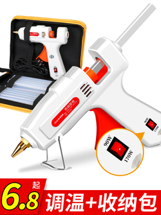�����z���ֹ����ß����z����ճ�����z�������z��7-11mm�zˮ���ۘ�