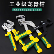 �p������Q���T��Q������䓵�플��ù����b�޹̶��������I�Q��