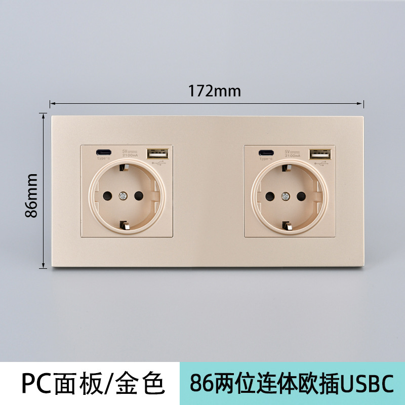 Tipo 86 estándar europeo triple conexión 16A conexión de conexión de orificio redondo USB blanco alemán panel de conexión ruso