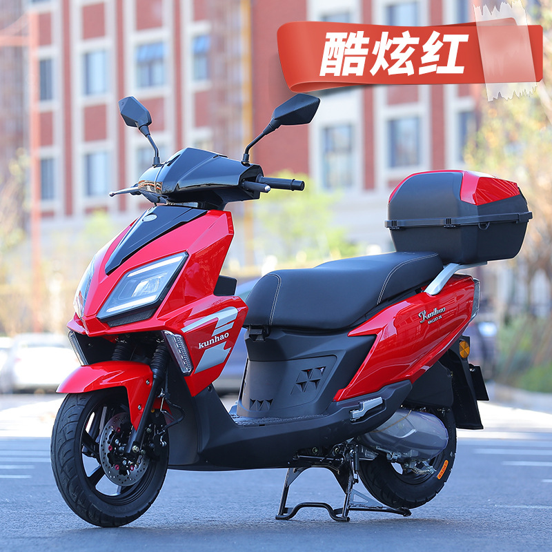 Vehículo eléctrico para llevar dos ruedas para adultos entrega de comida motocicleta eléctrica pedal de batería motocicleta eléctrica