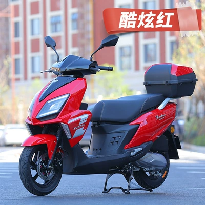 Motosikletlər Scooter Electric Motorcycle Can