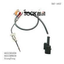 ����β���ŷ� ���� �¶ȴ����� 6651501058 SKT-1857