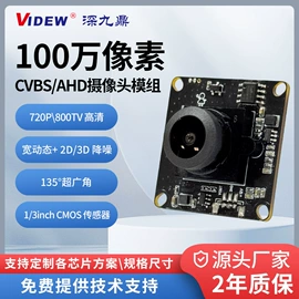 可视对讲;LCD显示屏;其他楼宇对讲