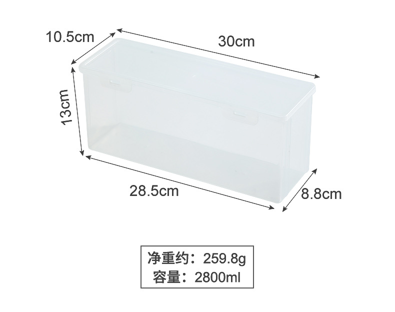 儿童玩具收纳盒带盖小颗粒积木乐高收纳盒塑料透明杂物