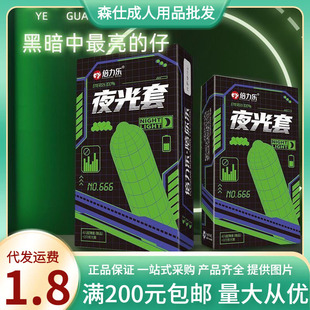 ������ҹ���׶���7ֻ�bͨ�w�l��ɹ���Ȥ��ȫ�ו��l�����������