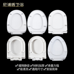現物卸売りの上に便器の蓋を取り付けます。pp材質は便器の蓋を厚くします。