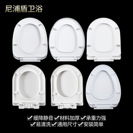 普通马桶盖;其他卫浴洁具;马桶水箱