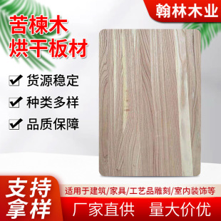 �S�����l���ľ��ɰ�Ŀ��xҎ��Ҿ��b���ð��������ľ���