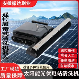 工具刷;面板清洗机;其他清洗设备