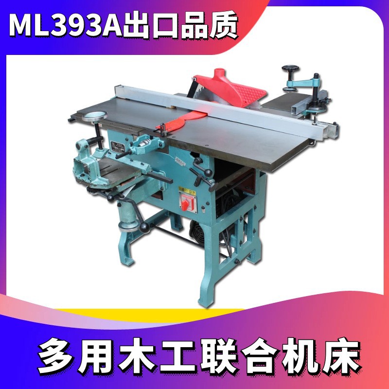 ML393A/220V 내보내기에 푸시 테이블 포함