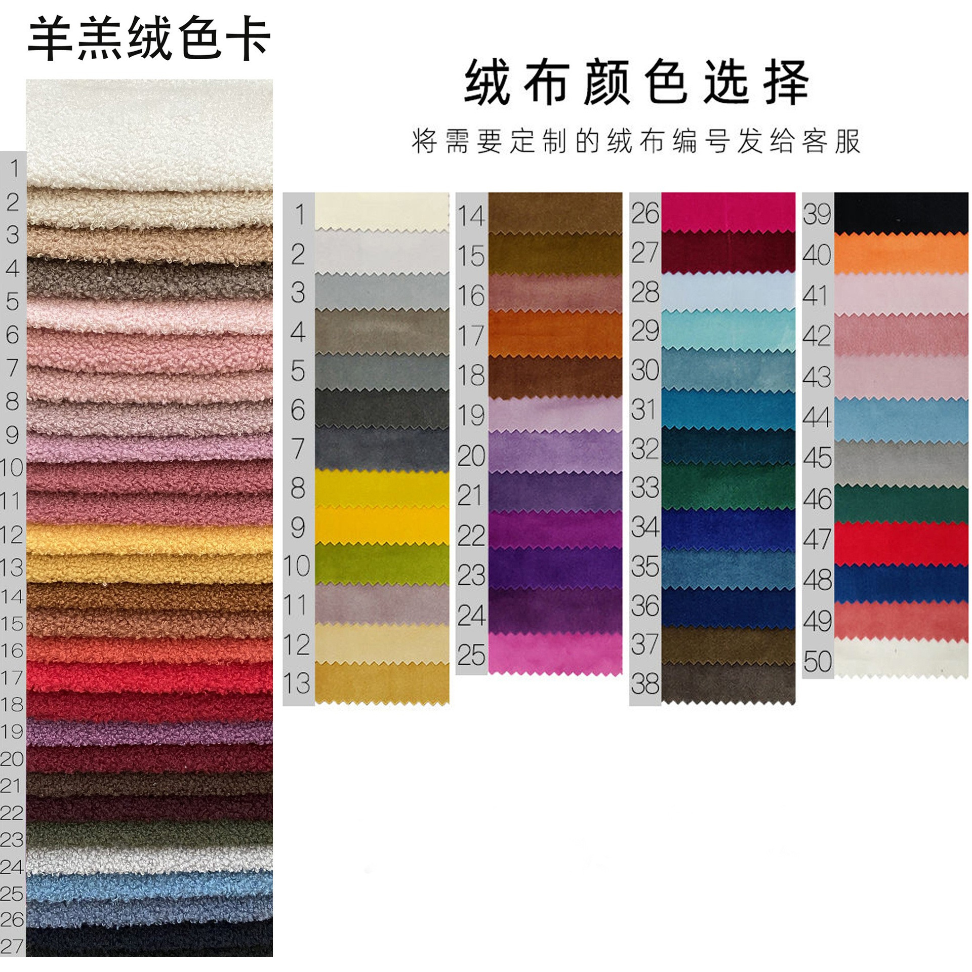 Support color customization